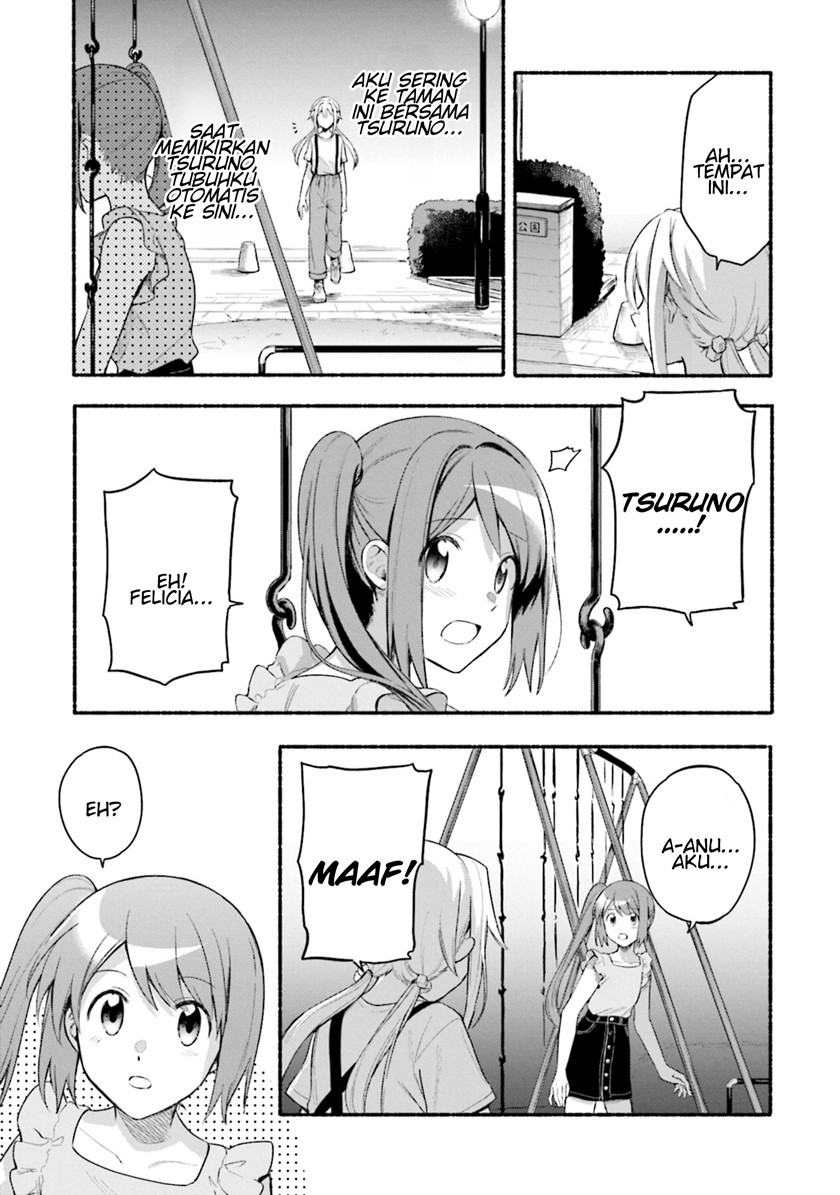 magia-record-mahou-shoujo-madoka-magica-gaiden - Chapter: 30