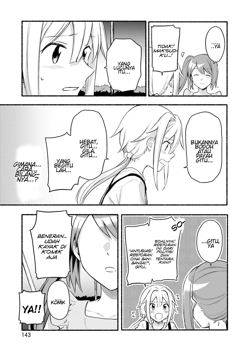 magia-record-mahou-shoujo-madoka-magica-gaiden - Chapter: 30