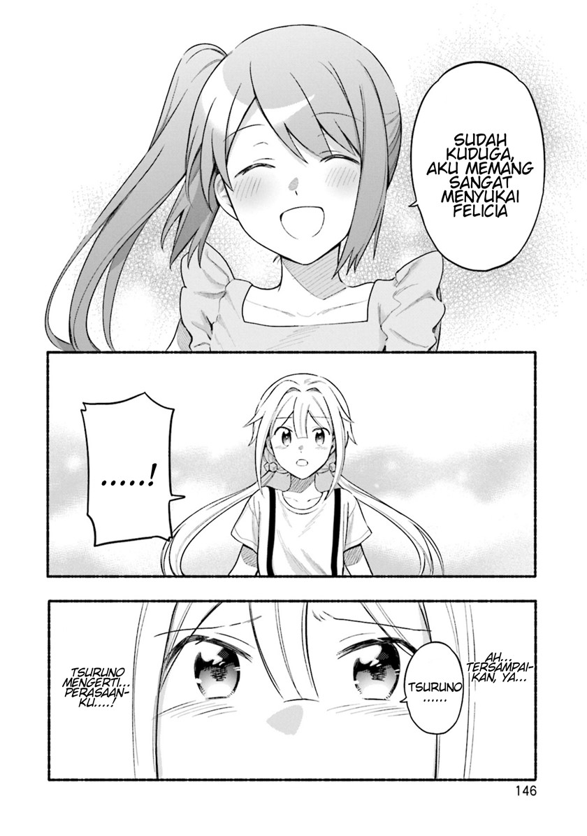 magia-record-mahou-shoujo-madoka-magica-gaiden - Chapter: 30