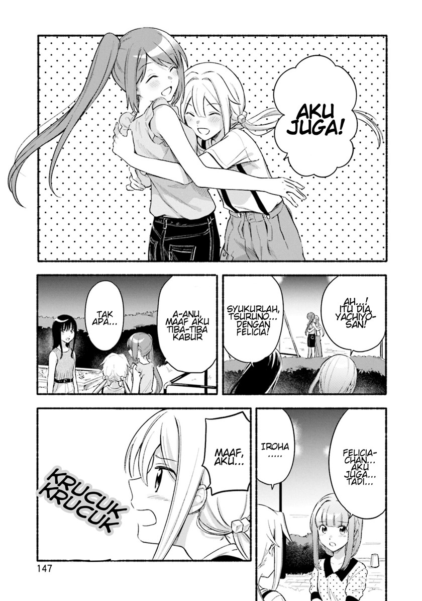 magia-record-mahou-shoujo-madoka-magica-gaiden - Chapter: 30