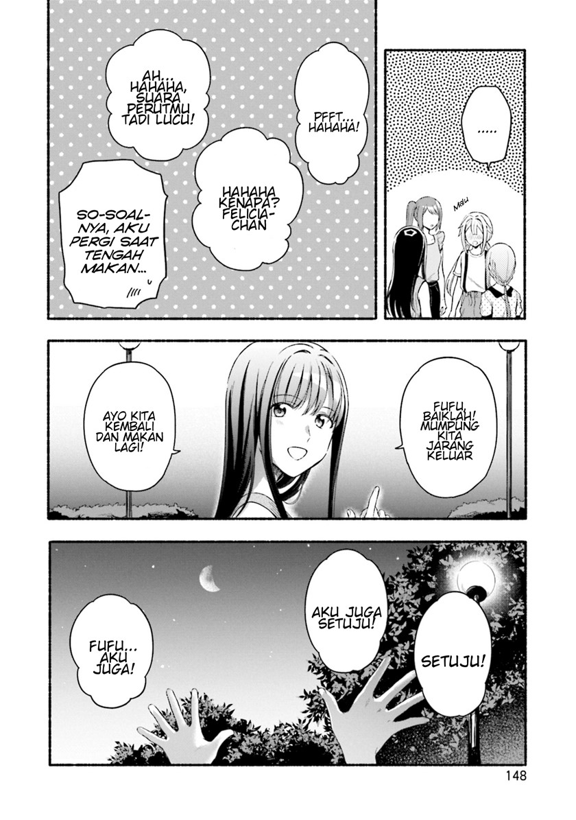 magia-record-mahou-shoujo-madoka-magica-gaiden - Chapter: 30
