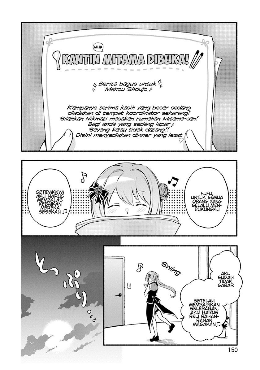 magia-record-mahou-shoujo-madoka-magica-gaiden - Chapter: 30