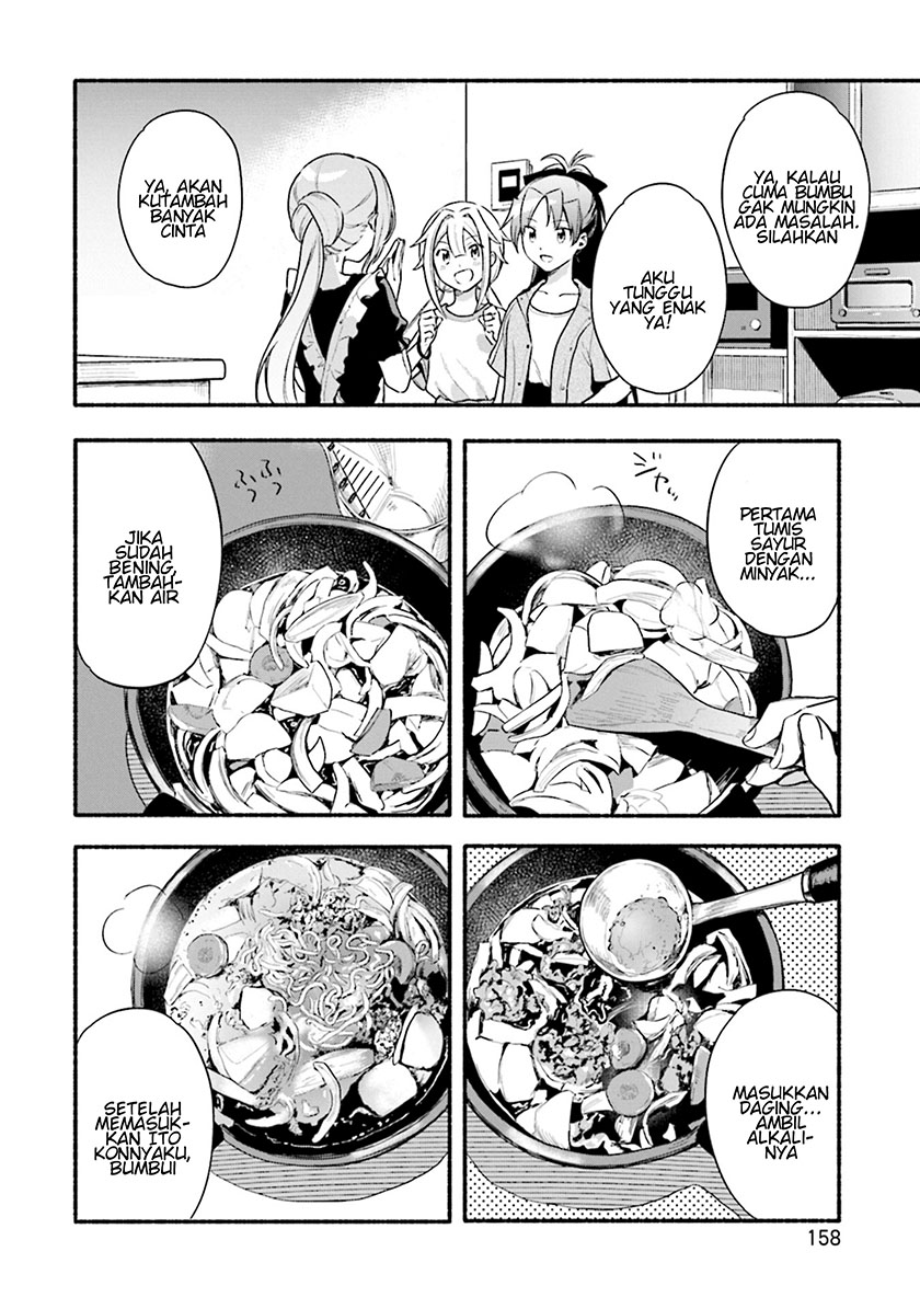 magia-record-mahou-shoujo-madoka-magica-gaiden - Chapter: 30