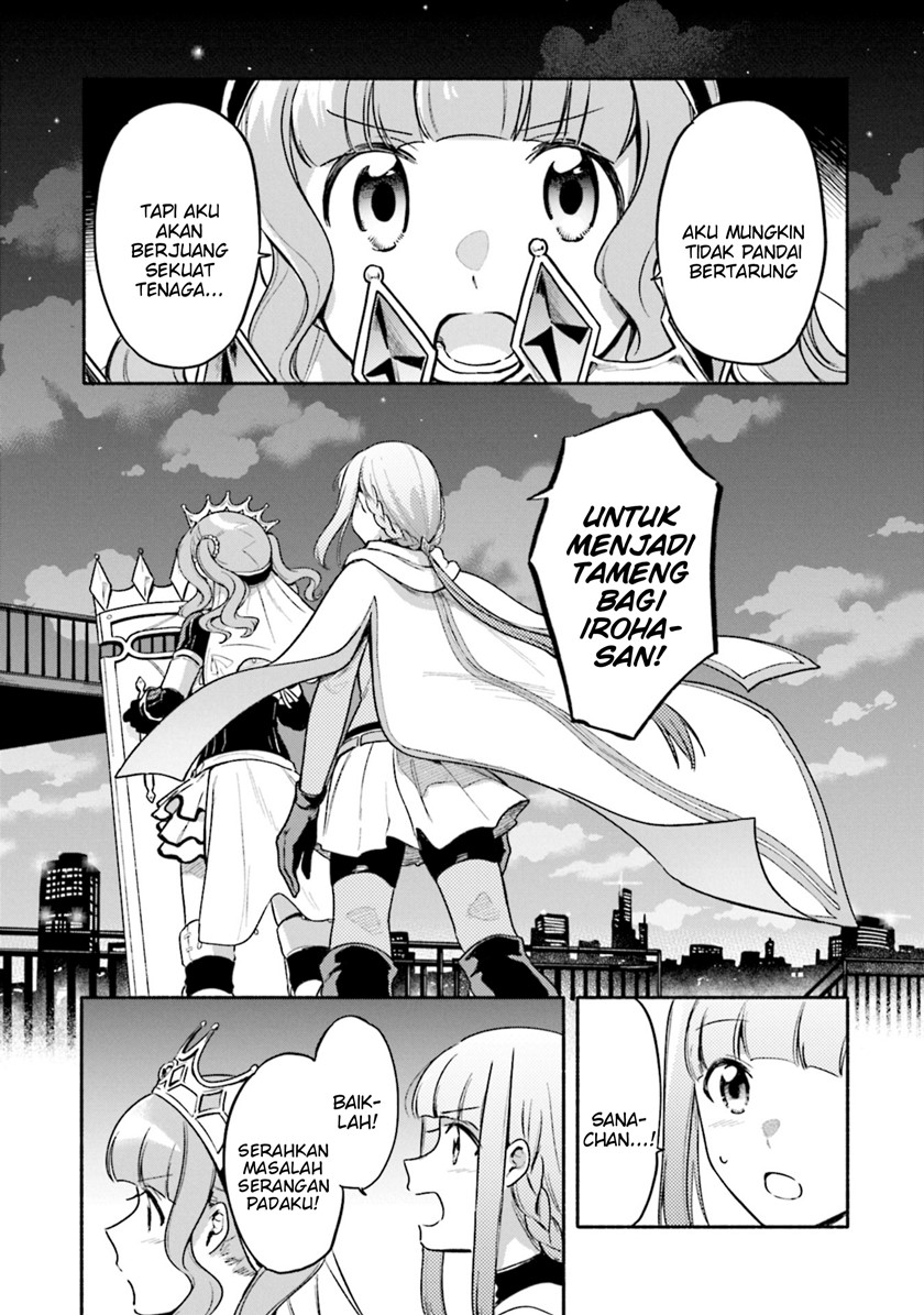 magia-record-mahou-shoujo-madoka-magica-gaiden - Chapter: 31