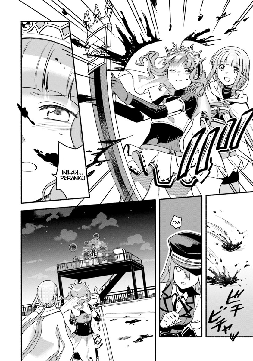 magia-record-mahou-shoujo-madoka-magica-gaiden - Chapter: 31