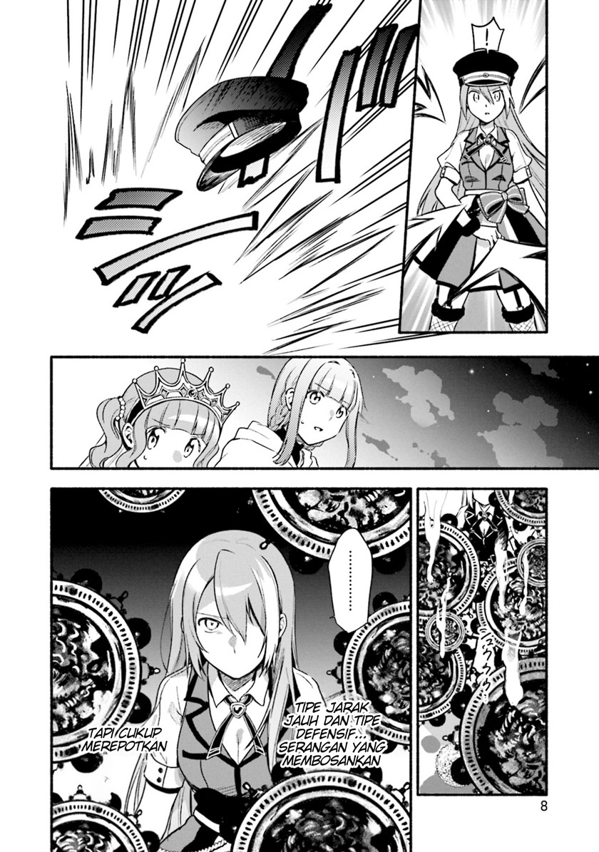 magia-record-mahou-shoujo-madoka-magica-gaiden - Chapter: 31
