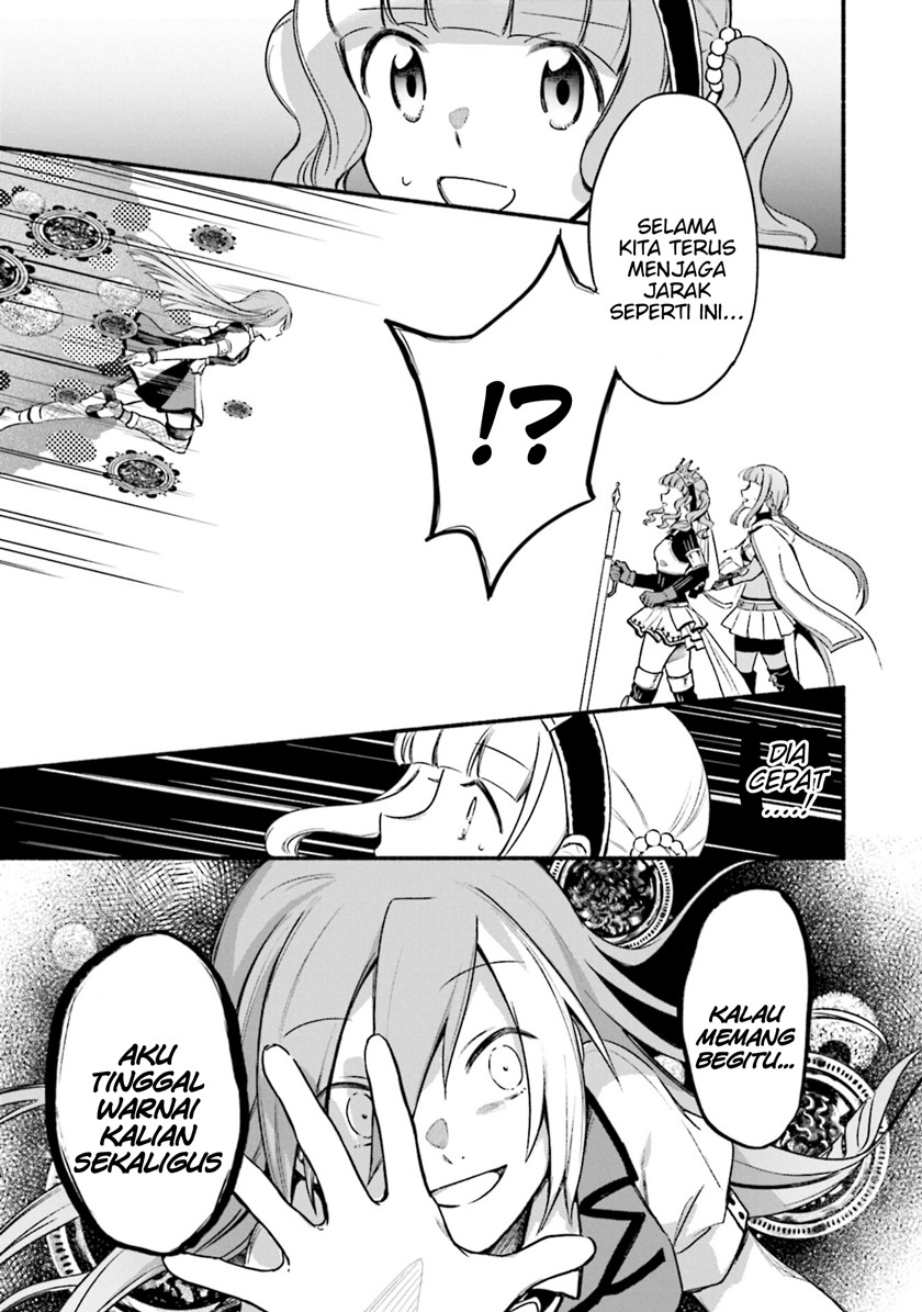 magia-record-mahou-shoujo-madoka-magica-gaiden - Chapter: 31