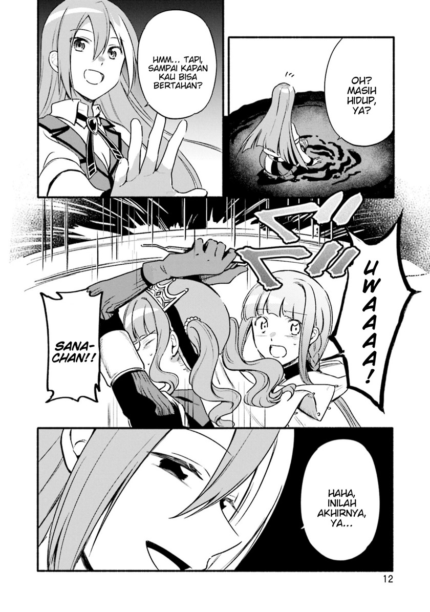 magia-record-mahou-shoujo-madoka-magica-gaiden - Chapter: 31