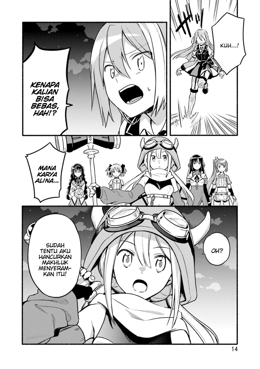 magia-record-mahou-shoujo-madoka-magica-gaiden - Chapter: 31
