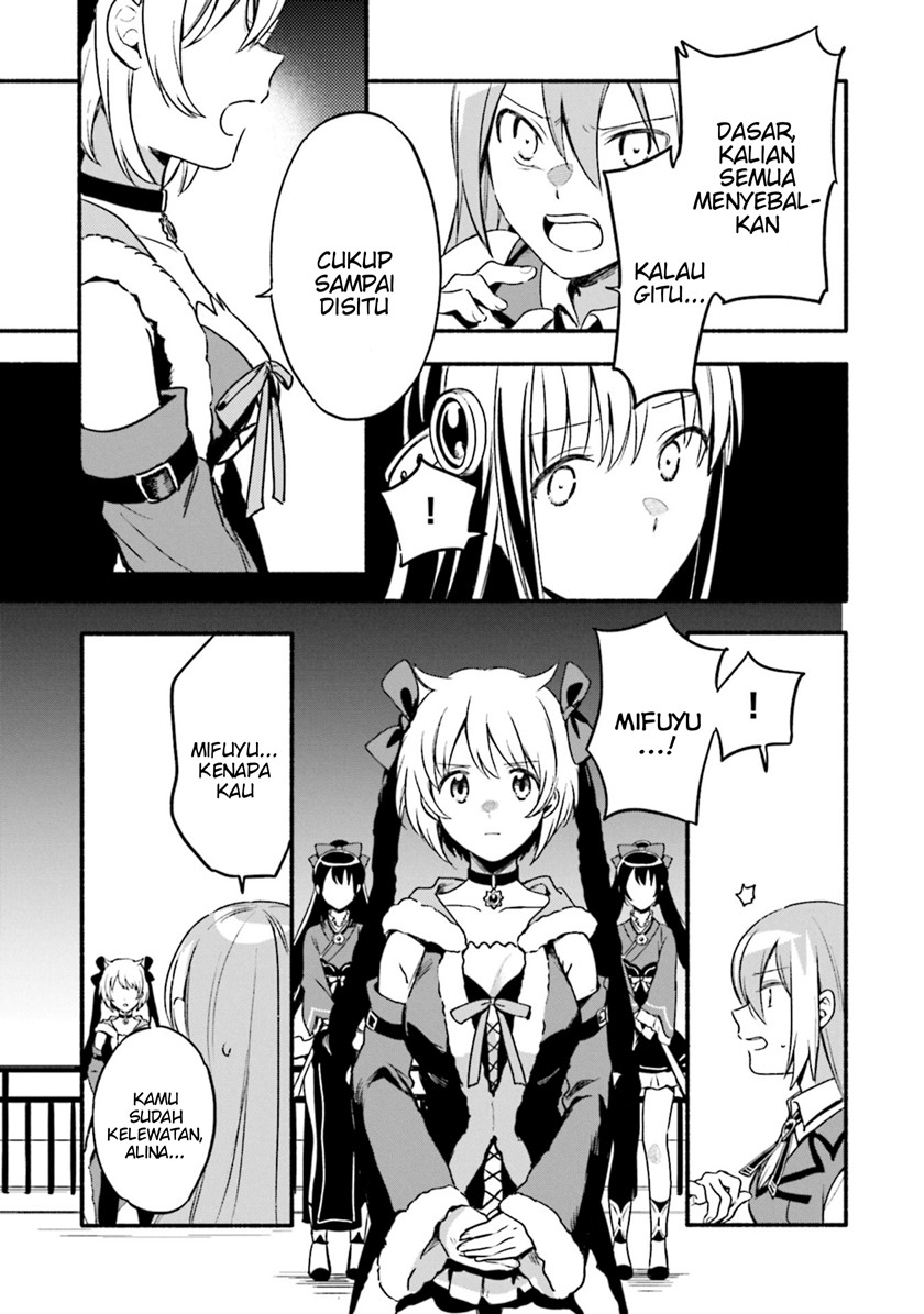 magia-record-mahou-shoujo-madoka-magica-gaiden - Chapter: 31