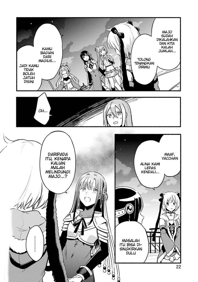 magia-record-mahou-shoujo-madoka-magica-gaiden - Chapter: 31