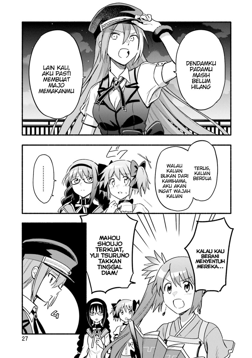 magia-record-mahou-shoujo-madoka-magica-gaiden - Chapter: 31