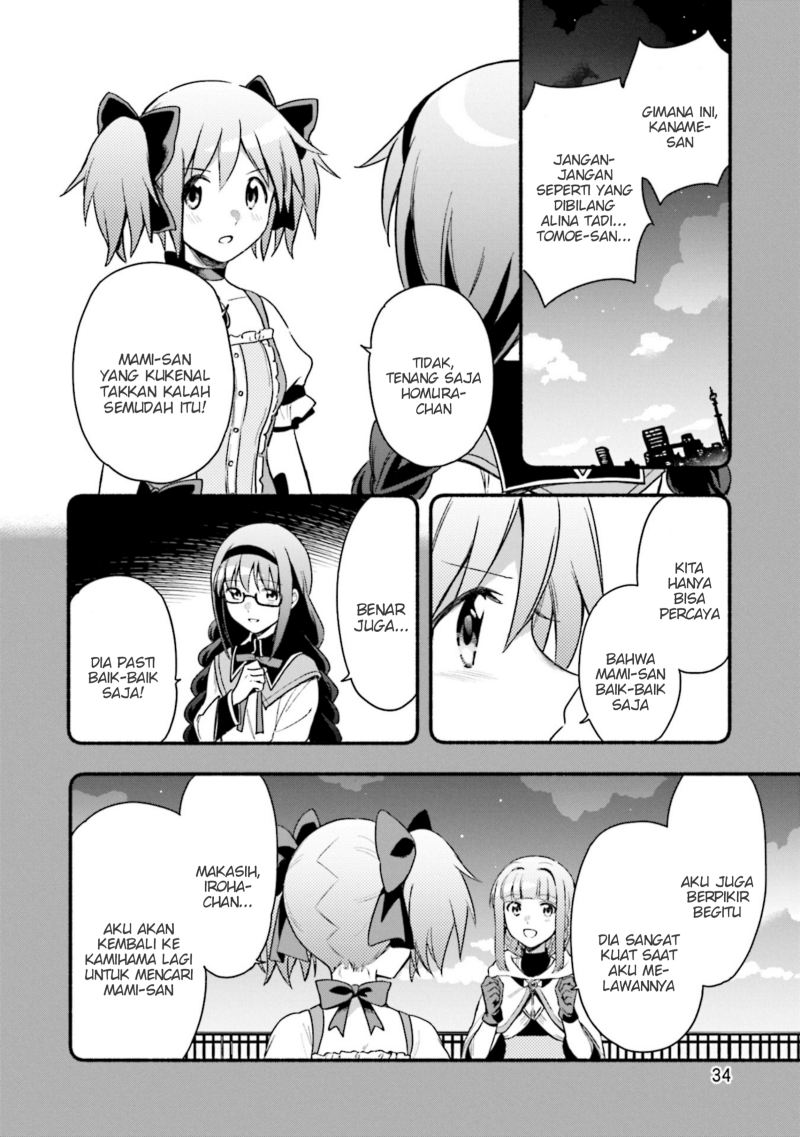 magia-record-mahou-shoujo-madoka-magica-gaiden - Chapter: 32