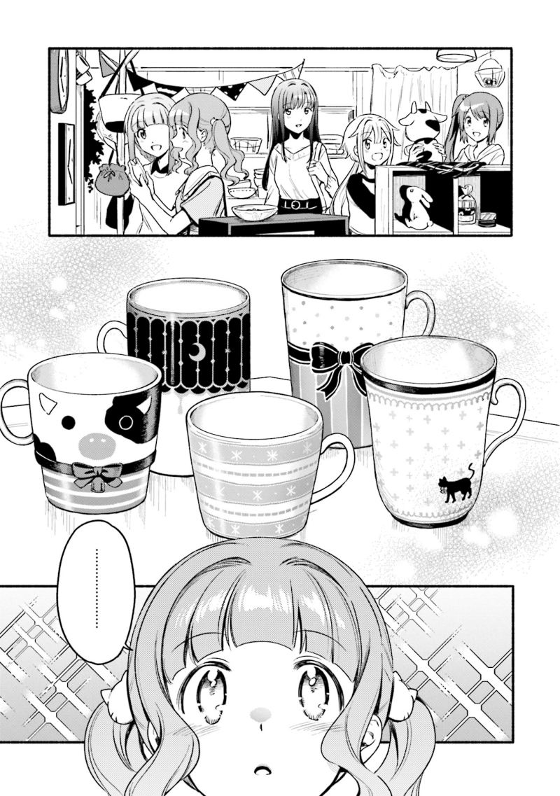 magia-record-mahou-shoujo-madoka-magica-gaiden - Chapter: 32