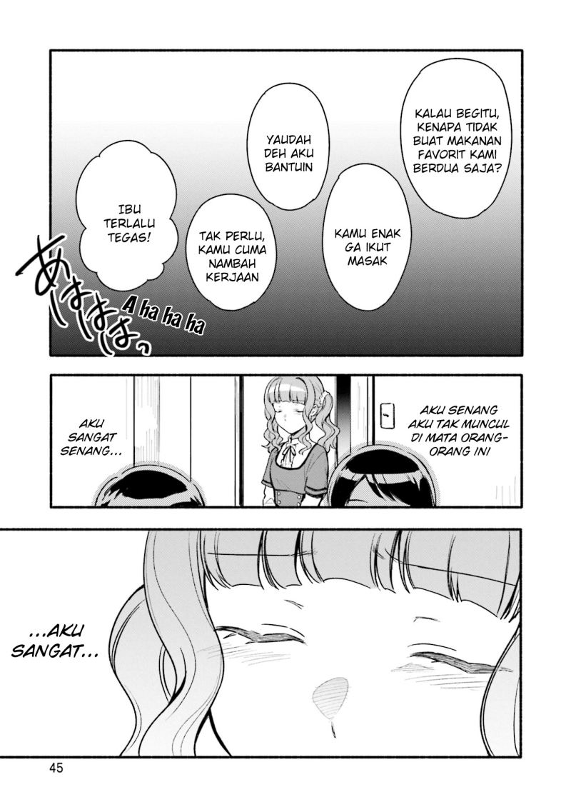 magia-record-mahou-shoujo-madoka-magica-gaiden - Chapter: 32