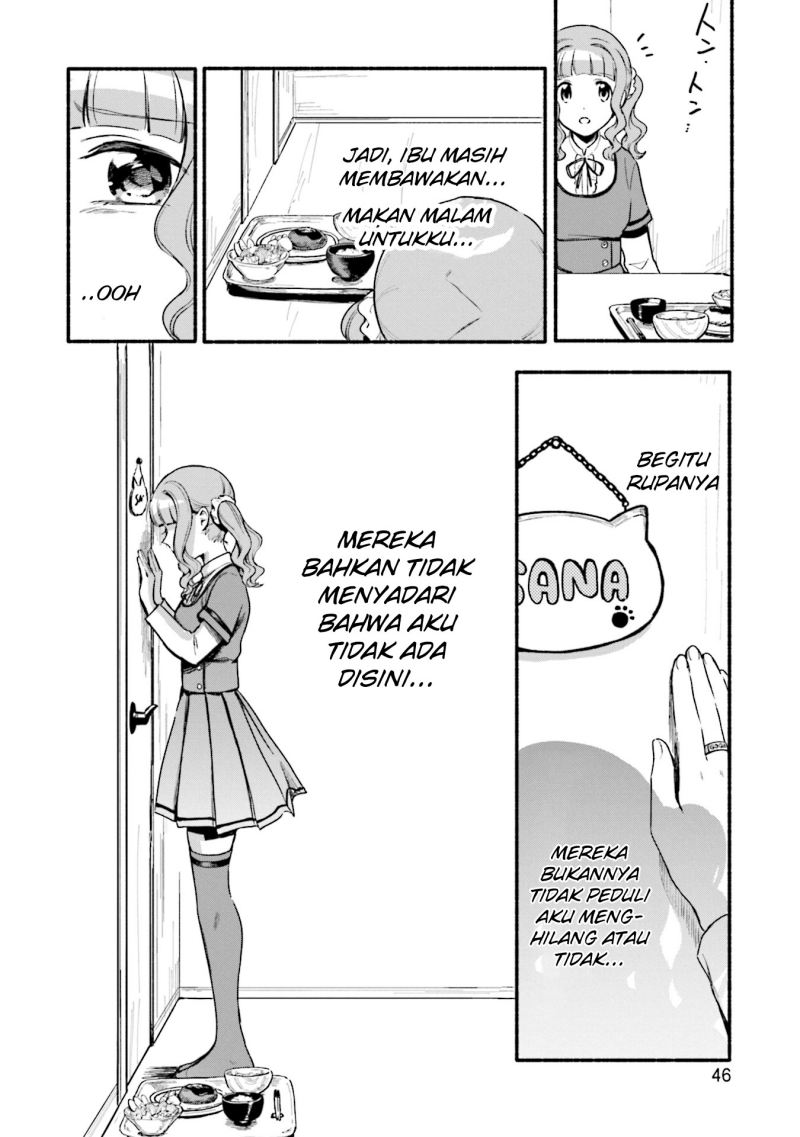 magia-record-mahou-shoujo-madoka-magica-gaiden - Chapter: 32