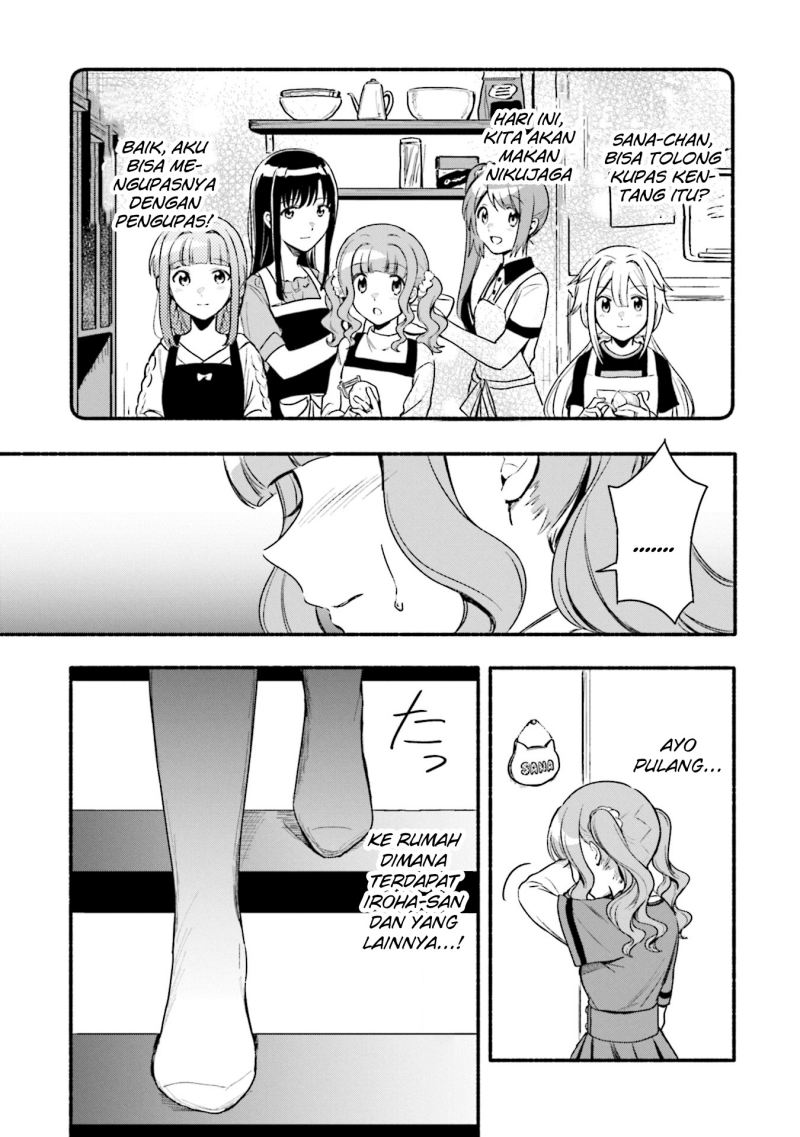 magia-record-mahou-shoujo-madoka-magica-gaiden - Chapter: 32