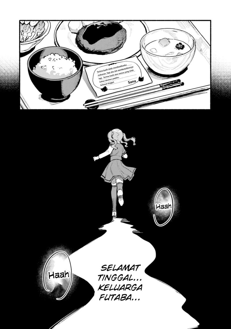 magia-record-mahou-shoujo-madoka-magica-gaiden - Chapter: 32