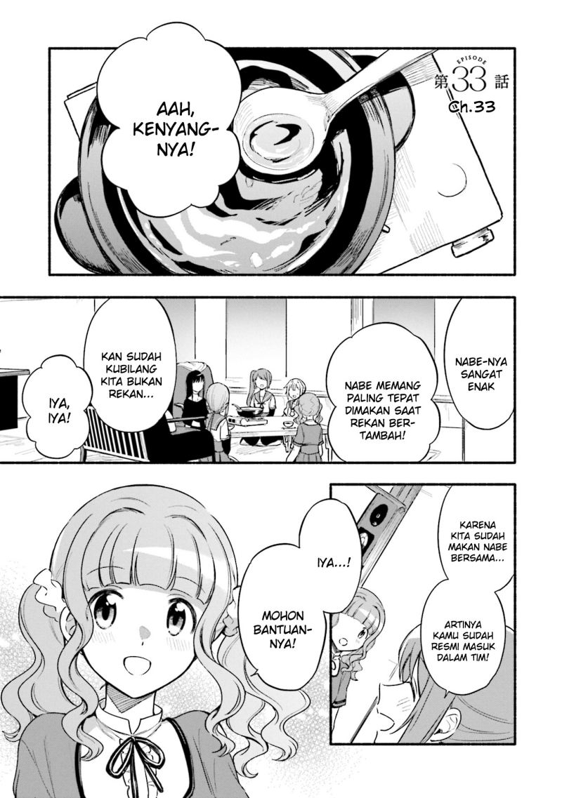 magia-record-mahou-shoujo-madoka-magica-gaiden - Chapter: 33