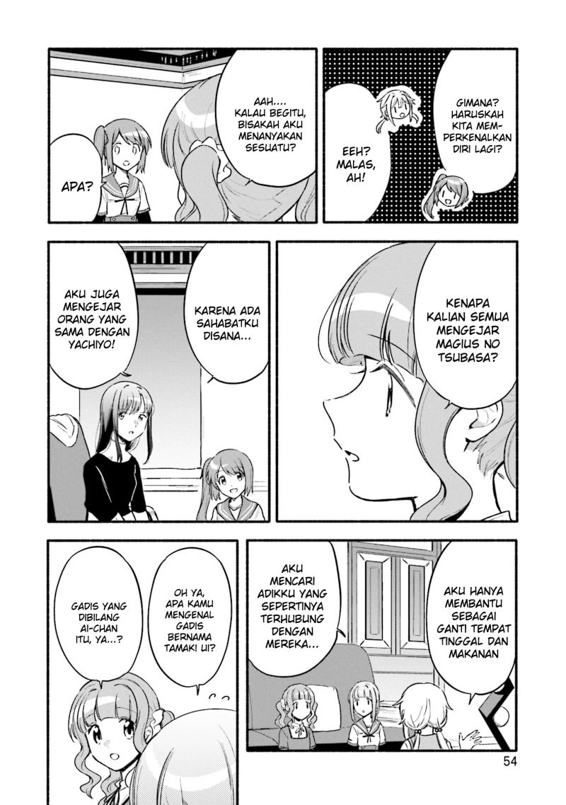 magia-record-mahou-shoujo-madoka-magica-gaiden - Chapter: 33
