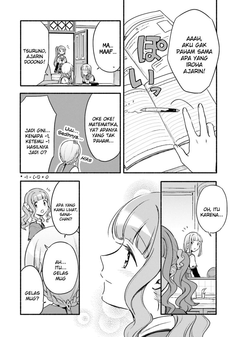magia-record-mahou-shoujo-madoka-magica-gaiden - Chapter: 33