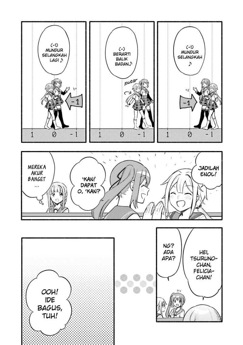 magia-record-mahou-shoujo-madoka-magica-gaiden - Chapter: 33