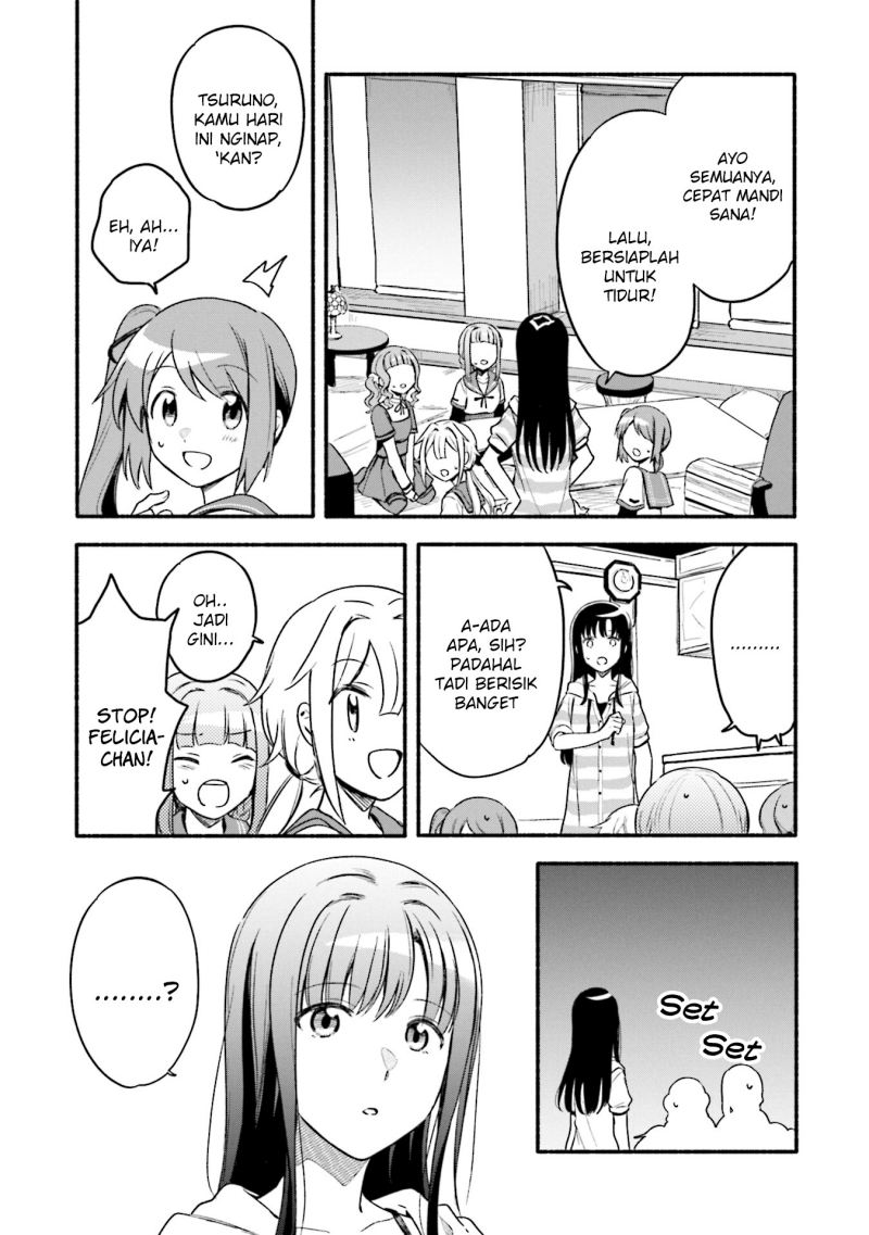 magia-record-mahou-shoujo-madoka-magica-gaiden - Chapter: 33