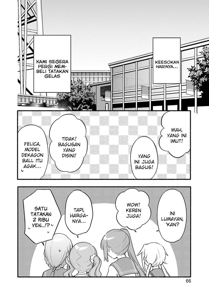 magia-record-mahou-shoujo-madoka-magica-gaiden - Chapter: 33