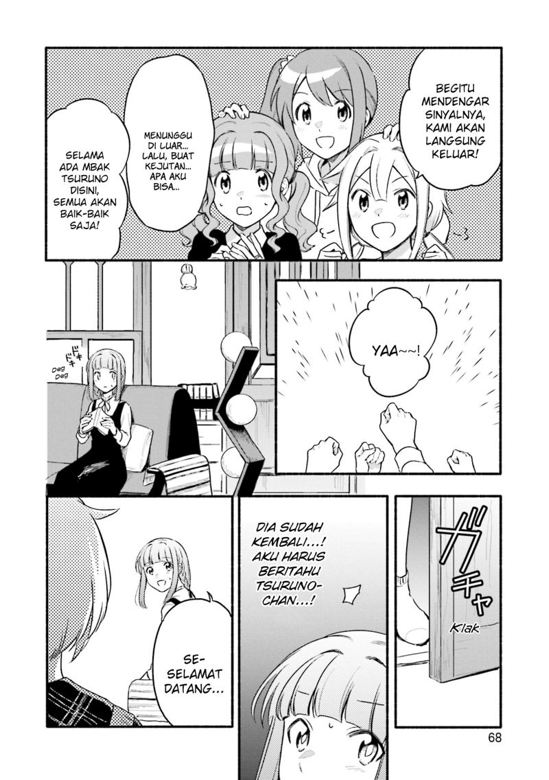 magia-record-mahou-shoujo-madoka-magica-gaiden - Chapter: 33