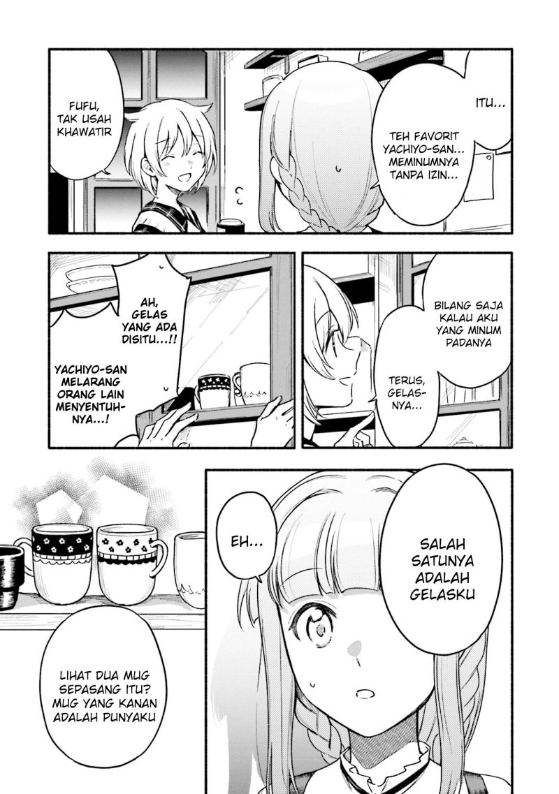 magia-record-mahou-shoujo-madoka-magica-gaiden - Chapter: 33