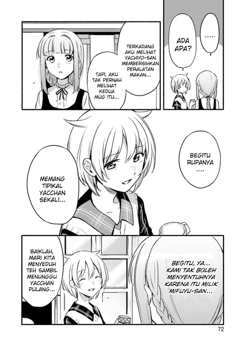 magia-record-mahou-shoujo-madoka-magica-gaiden - Chapter: 33