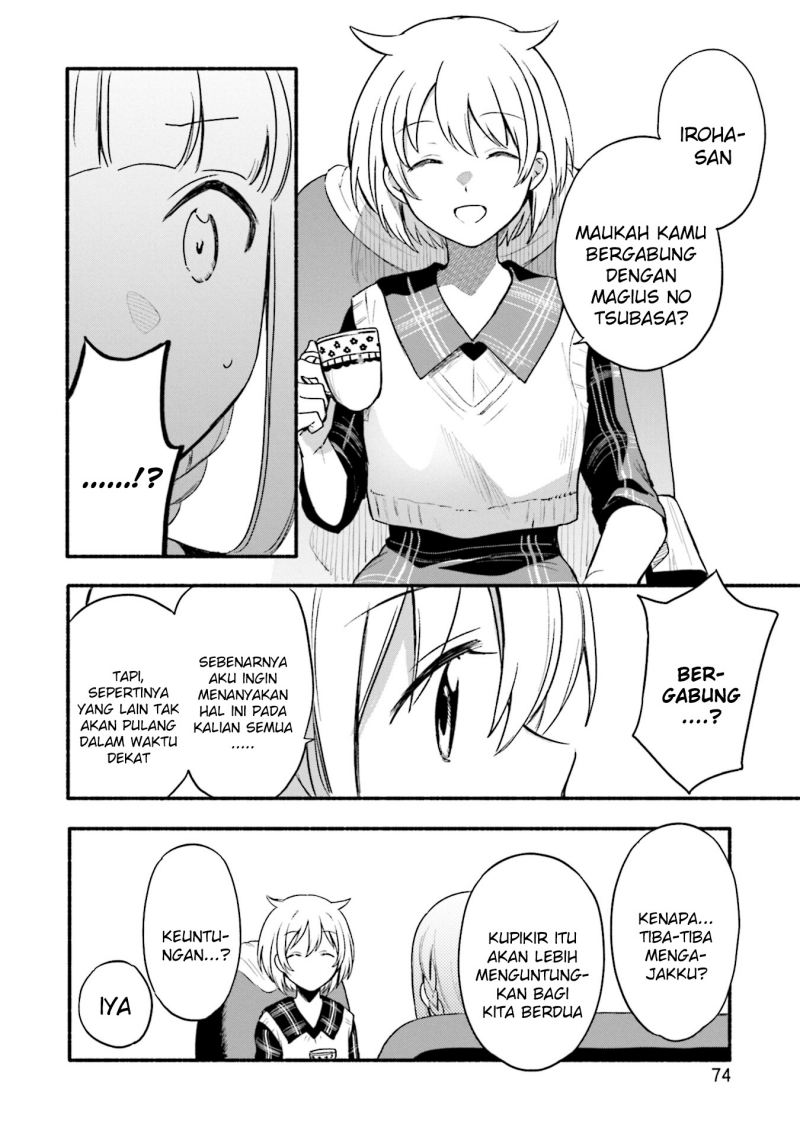 magia-record-mahou-shoujo-madoka-magica-gaiden - Chapter: 33