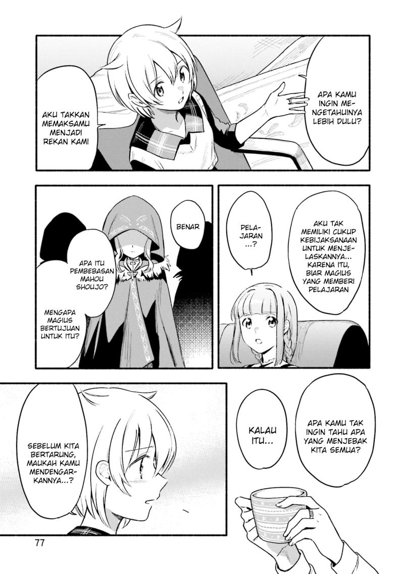 magia-record-mahou-shoujo-madoka-magica-gaiden - Chapter: 33