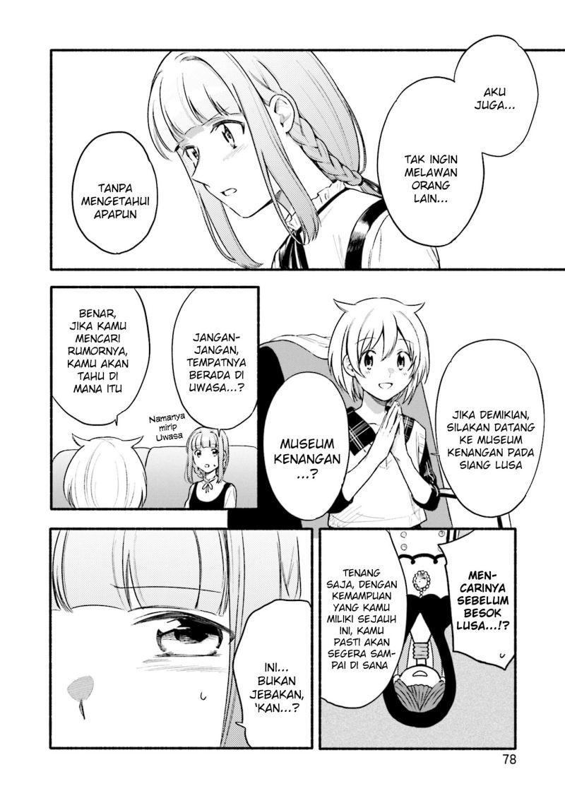 magia-record-mahou-shoujo-madoka-magica-gaiden - Chapter: 33