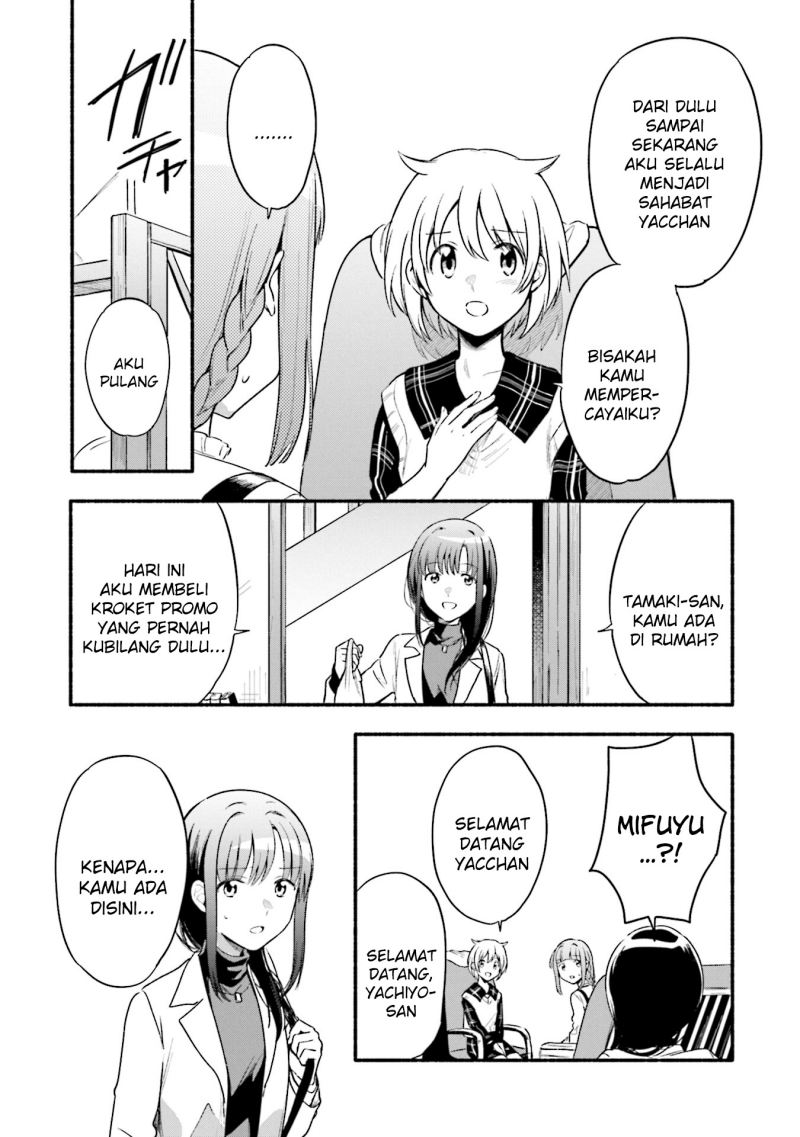 magia-record-mahou-shoujo-madoka-magica-gaiden - Chapter: 33