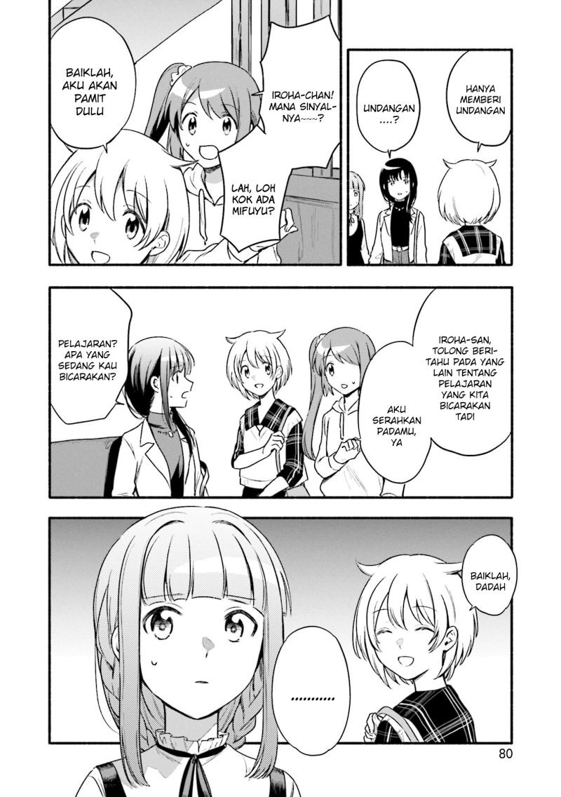 magia-record-mahou-shoujo-madoka-magica-gaiden - Chapter: 33