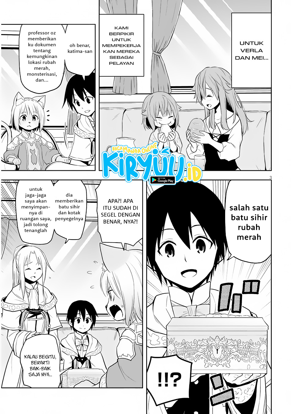 maseki-gurume-mamono-no-chikara-o-tabete-ore-wa-saikyou - Chapter: 35