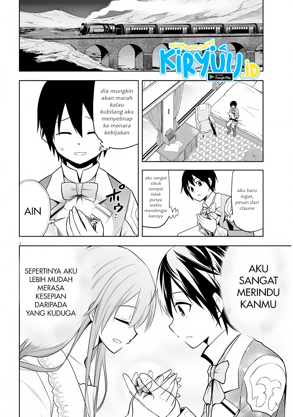 maseki-gurume-mamono-no-chikara-o-tabete-ore-wa-saikyou - Chapter: 35