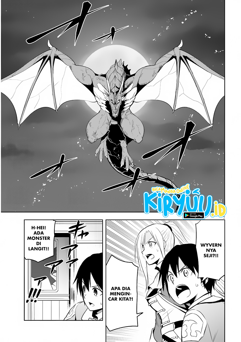 maseki-gurume-mamono-no-chikara-o-tabete-ore-wa-saikyou - Chapter: 35