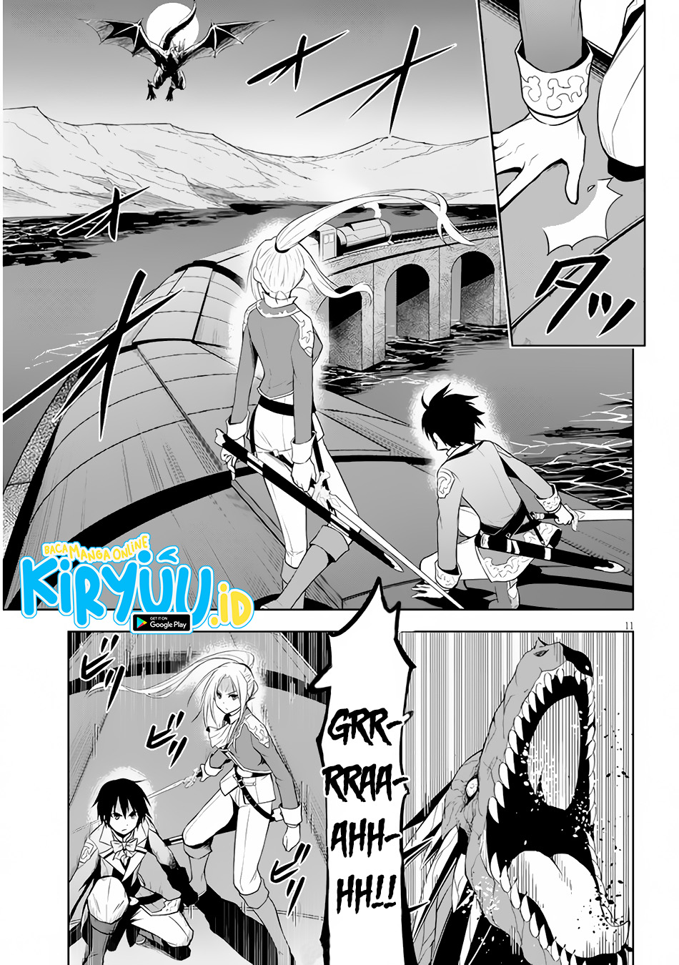 maseki-gurume-mamono-no-chikara-o-tabete-ore-wa-saikyou - Chapter: 35