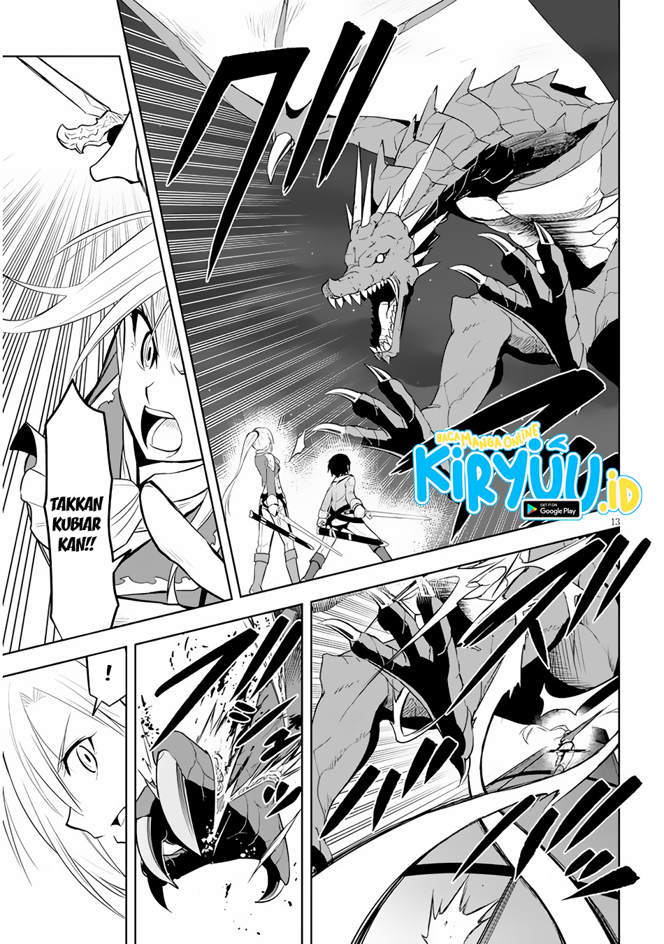 maseki-gurume-mamono-no-chikara-o-tabete-ore-wa-saikyou - Chapter: 35