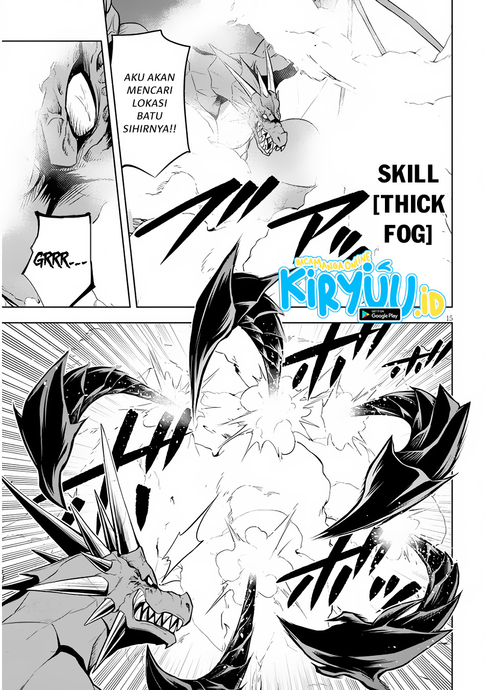 maseki-gurume-mamono-no-chikara-o-tabete-ore-wa-saikyou - Chapter: 35