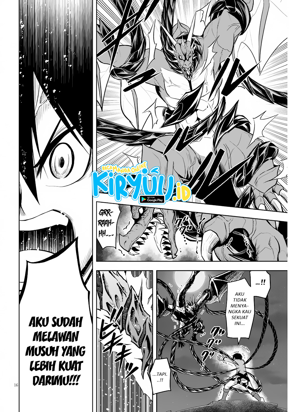 maseki-gurume-mamono-no-chikara-o-tabete-ore-wa-saikyou - Chapter: 35
