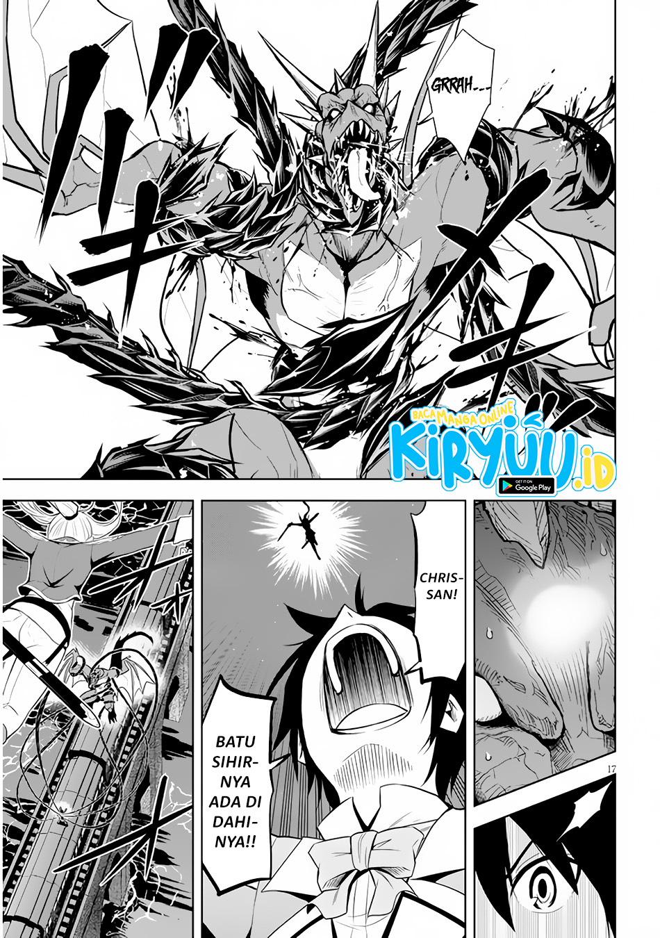 maseki-gurume-mamono-no-chikara-o-tabete-ore-wa-saikyou - Chapter: 35
