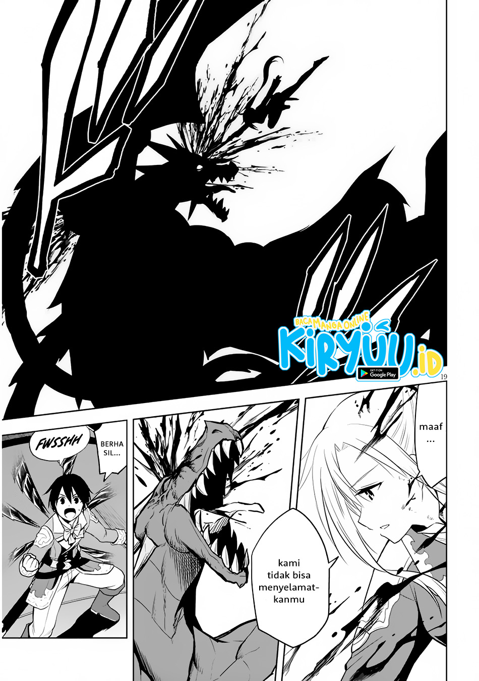 maseki-gurume-mamono-no-chikara-o-tabete-ore-wa-saikyou - Chapter: 35