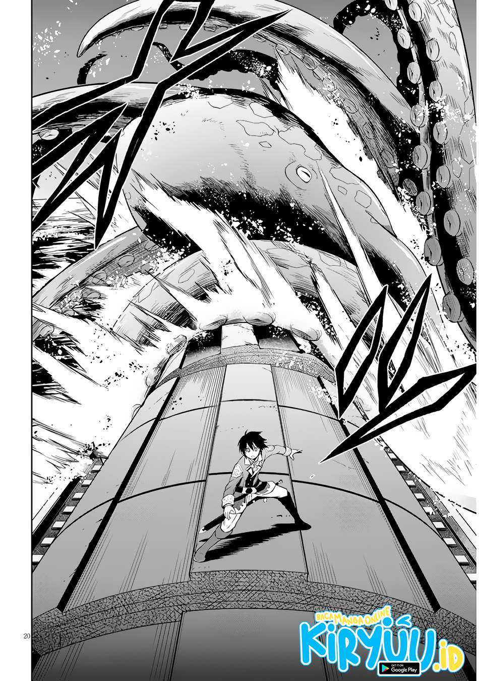 maseki-gurume-mamono-no-chikara-o-tabete-ore-wa-saikyou - Chapter: 35