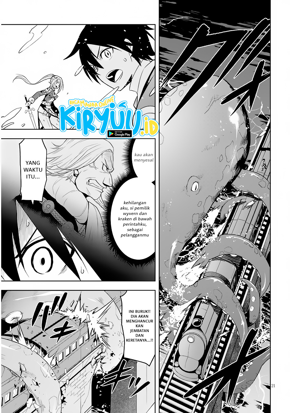 maseki-gurume-mamono-no-chikara-o-tabete-ore-wa-saikyou - Chapter: 35