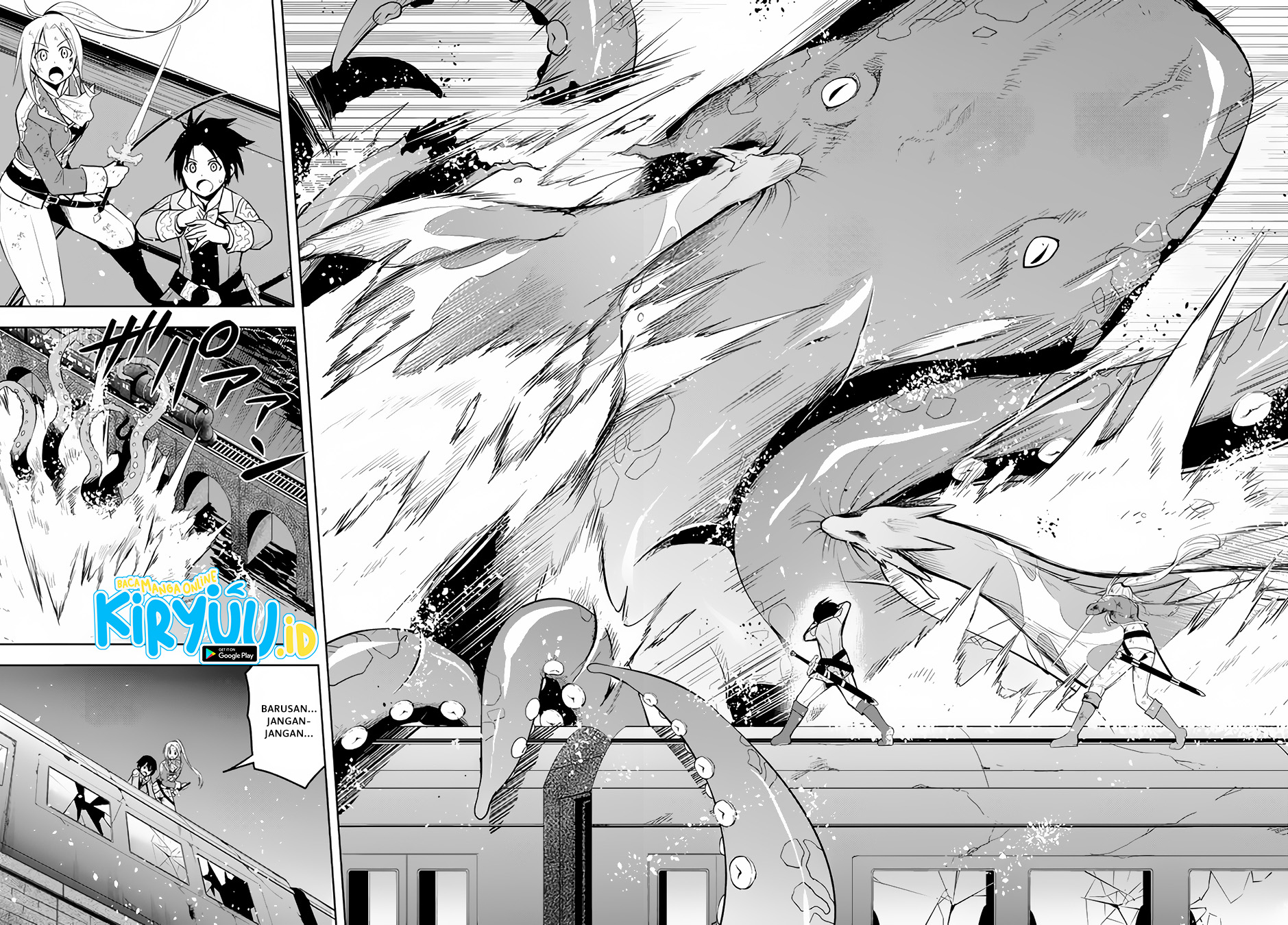 maseki-gurume-mamono-no-chikara-o-tabete-ore-wa-saikyou - Chapter: 35