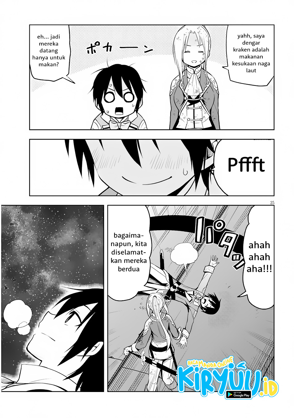 maseki-gurume-mamono-no-chikara-o-tabete-ore-wa-saikyou - Chapter: 35