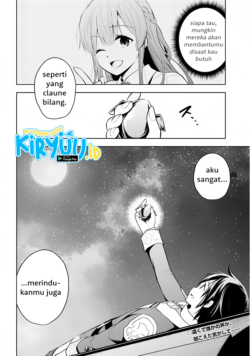maseki-gurume-mamono-no-chikara-o-tabete-ore-wa-saikyou - Chapter: 35
